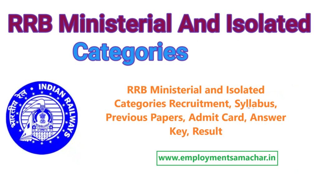 RRB Ministerial and Isolated Recruitment 