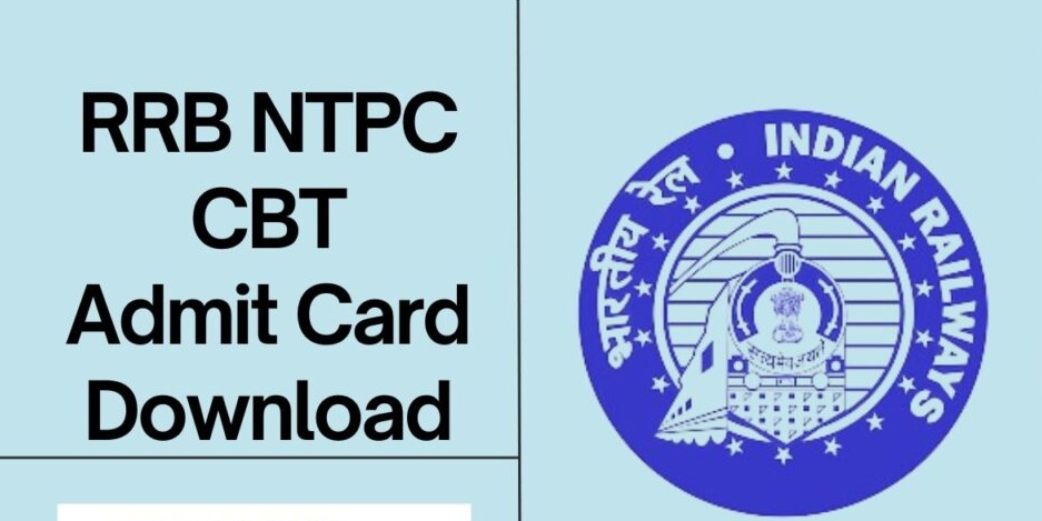 RRB NTPC Admit Card