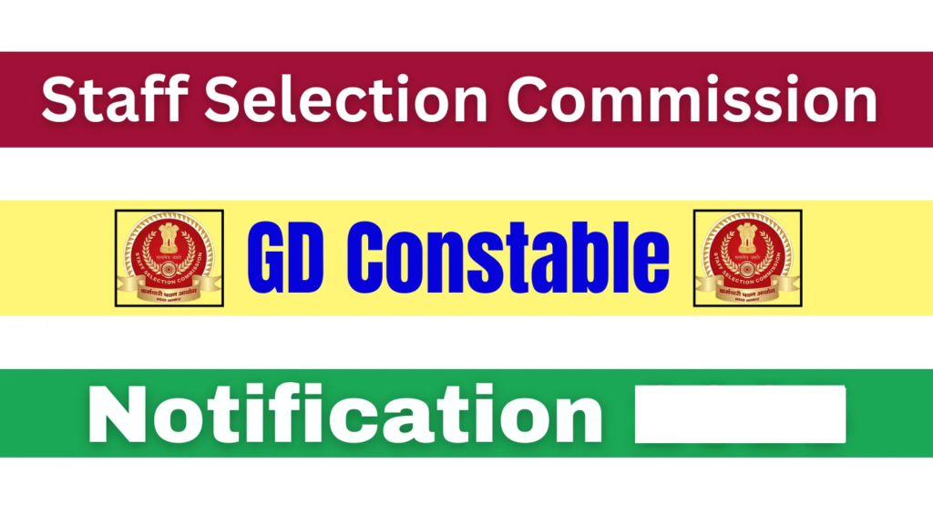 SSC Constable GD Notification