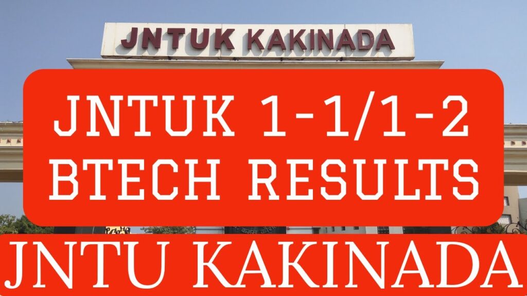 JNTUK 1-1 Results