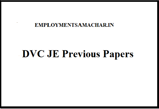 DVC JE Previous Papers