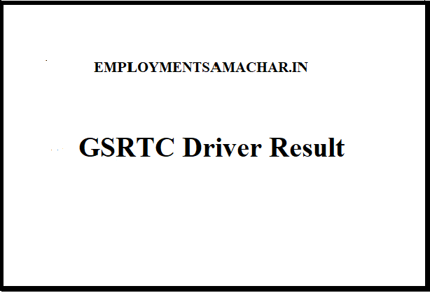 GSRTC Driver Result