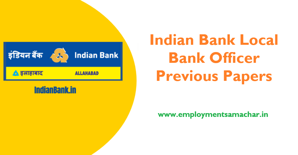 Indian Bank LBO Previous Papers