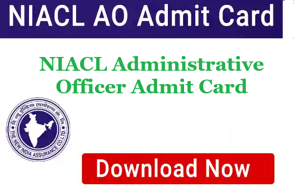 NIACL AO Admit Card