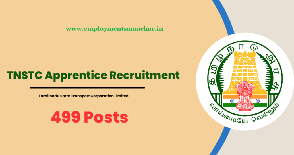 TNSTC Apprentice Recruitment