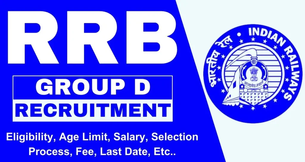 RRB Group D Notification